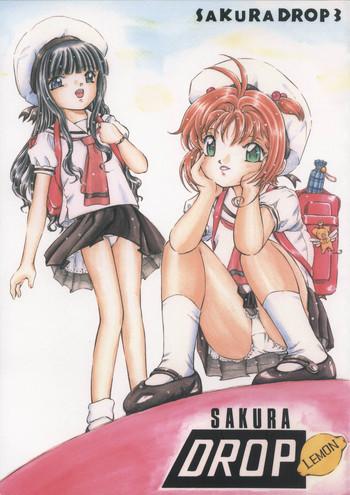 Gay Fuck Sakura Drop 3 Lemon - Cardcaptor sakura Roundass