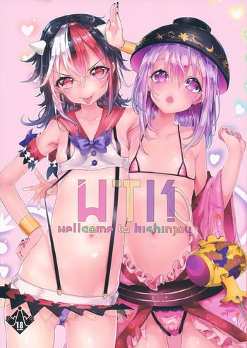 Ball Licking WTK Touhou Project Gay-Torrents