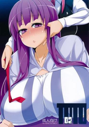 Naruto TOTO 02- Touhou Project Hentai Ass Lover