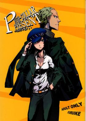 Dirty P High-Collar Present - Persona 4 Asians