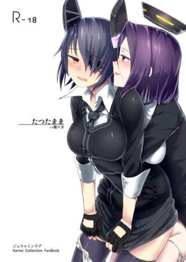 XXX Tatsutamama Kantai Collection LiveX-Cams