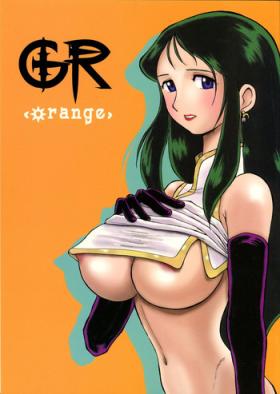 Pickup GR <Orange> - Giant robo Rough Sex