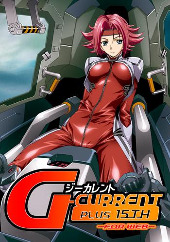 Ghetto G-CURRENT PLUS 15TH - Code geass Perverted