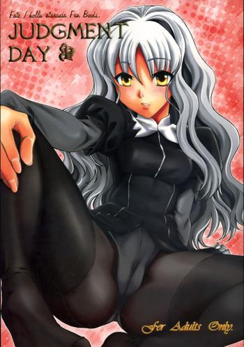 Stepfamily JUDGMENT DAY - Fate hollow ataraxia Cock Suckers