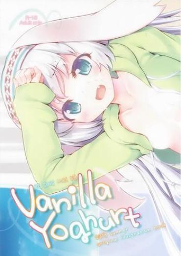 XxGifs JE SUIS MOI! #8 Vanilla Yoghurt  Oral