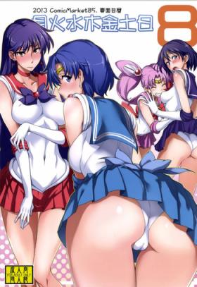 Girl Sucking Dick Getsu Ka Sui Moku Kin Do Nichi 8 - Sailor moon Deep