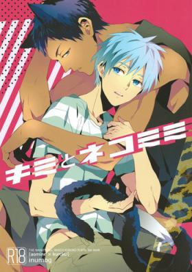 Flogging Kimi to Nekomimi - Kuroko no basuke Teenfuns