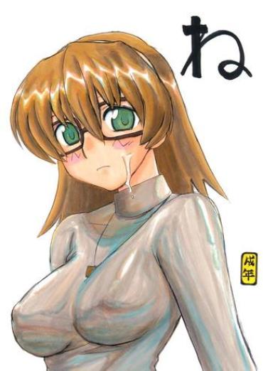 Big Breasts Ne- Read Or Die Hentai Beautiful Girl