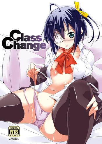 Nudist Class Change - Chuunibyou demo koi ga shitai Culo