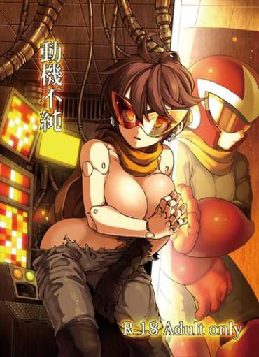 Amazing メタブルのエロ本２冊・他- Megaman hentai Variety