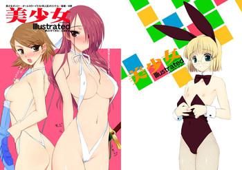 Gag Bishoujo Illustrated & Mitsuru - Persona 3 Nena