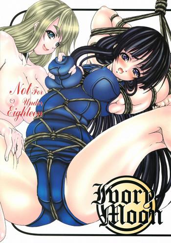 Hot Girl Porn Ivory Moon - K-on Chudai