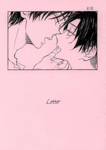 Amatuer Letter- Shingeki No Kyojin Hentai Masturbandose