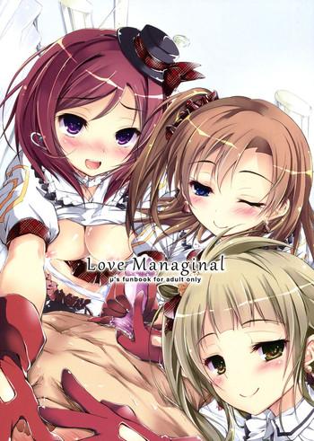 Couch Love Managinal - Love live Pure 18
