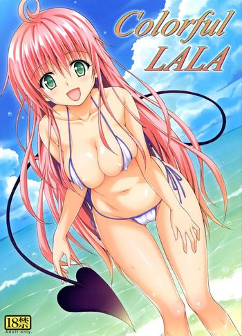 Public Colorful LALA - To love ru Funny
