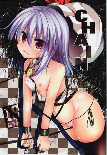 Maledom CHAIN - Touhou project Best Blow Job