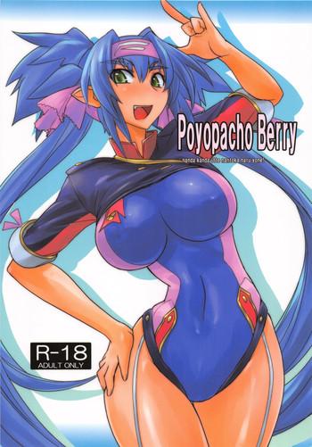 Private Poyopacho Berry - Macross frontier Uncensored