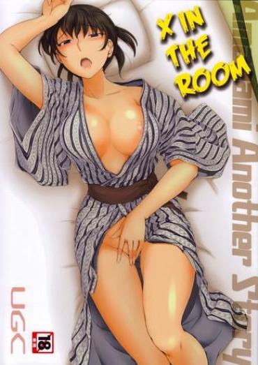 Missionary X IN THE ROOM- Amagami Hentai Collar