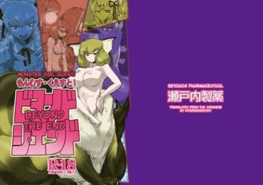 Teenporn Mon Musu Quest! Beyond The End- Monster girl quest hentai Public