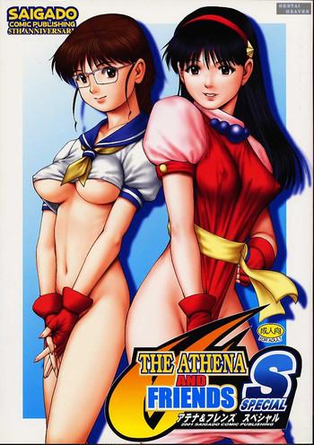 Hairy Pussy THE ATHENA & FRIENDS SPECIAL - King of fighters 8teenxxx