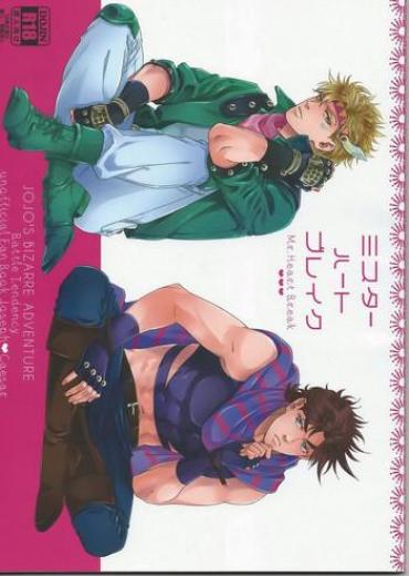 Free Amateur Porn Mr. Heart Break- Jojos bizarre adventure hentai Lover
