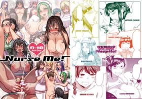 Nurse Me Hentai - Shotacon Hentai Page 1847 - Shotacon Porn Comics - Top Shotacon Hentai  Online