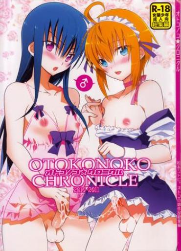 Gay Longhair Otokonoko Chronicle 2010-2011 Soushuuhen Youporn