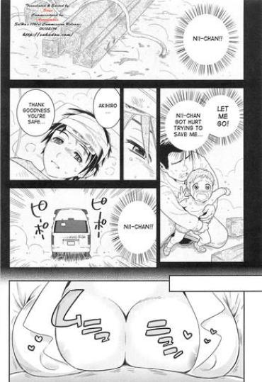 Lolicon Datte Marumaru Nandakara! Drunk Girl
