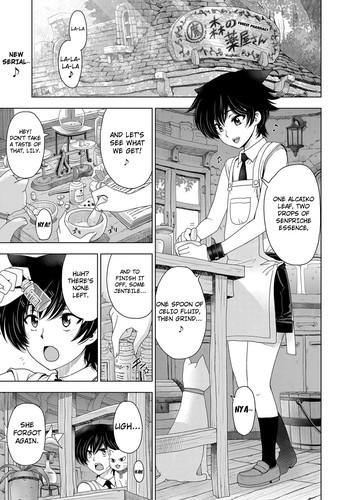 Majo to Inma to Kawaii Odeshi | The Witch, The Succubus, And The Cute Apprentice Ch. 1-10 & Extra