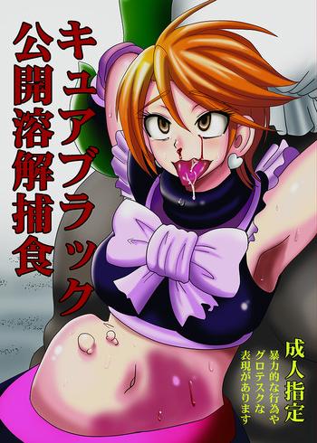 Milf Cougar Cure Black Koukai Youkai Hoshoku - Pretty cure Sexy Whores