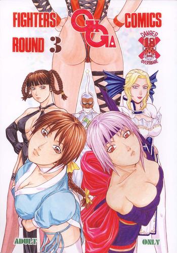 Transvestite Fighters Giga Comics Round 3 - Street fighter Dead or alive Soulcalibur Blowing