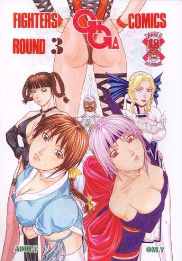 Amateur Fighters Giga Comics Round 3- Street Fighter Hentai Dead Or Alive Hentai Soulcalibur Hentai Doggystyle