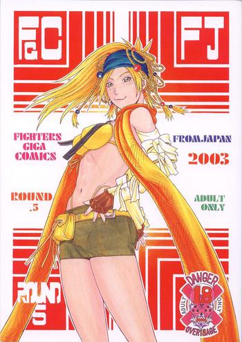 Fighters Giga Comics Round 5