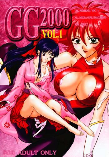 Aunty GG2000 Vol.1 - Sakura taisen Cutey honey Assgape