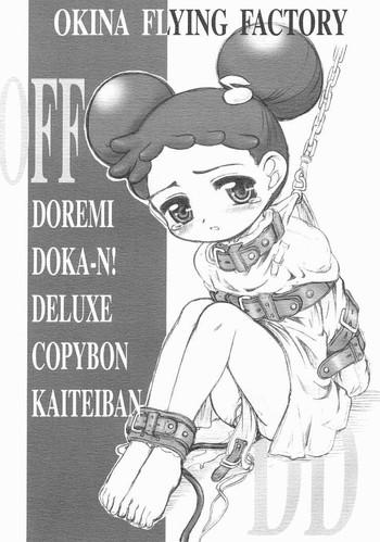 Hardcore Gay OFF Doremi Doka-n! Deluxe Copybon Kaiteiban - Ojamajo doremi Rola