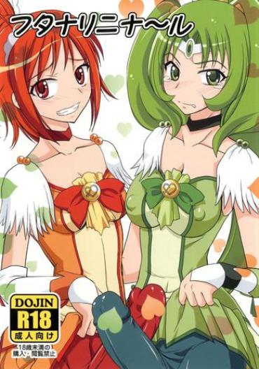 Interview Futanari Ni Na~ru Smile Precure White Chick