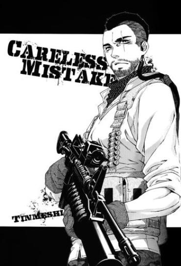 Tia Careless Mistake- Call Of Duty Hentai Emo Gay