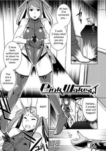 Outdoor Seigi Ga Iro Ni Nomareta Hi Chapter 3 Slender