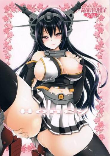 Hot Honey- Kantai Collection Hentai Married Woman