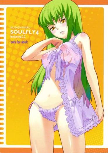 Jerking SOULFLY 4 Code Geass Big Ass
