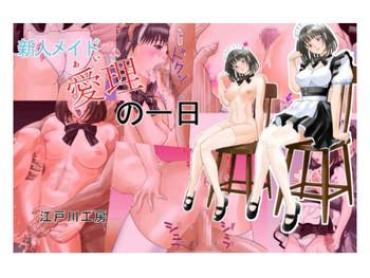 Transvestite Shinjin Maid Airi No Ichinichi Sentando