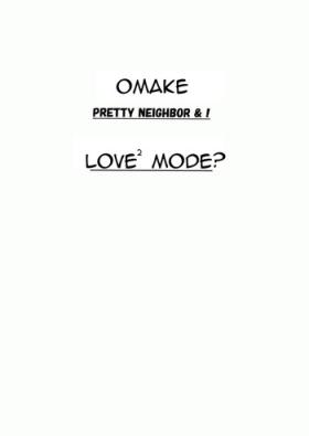 Pau Yotsuba&! - Pretty Neighbor Omake - Yotsubato Gay 3some