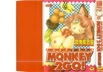 Free Fuck MONKEY 2 GO! Adult Toys