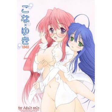 Nerd Kona × Yuki Lucky Star Exgf