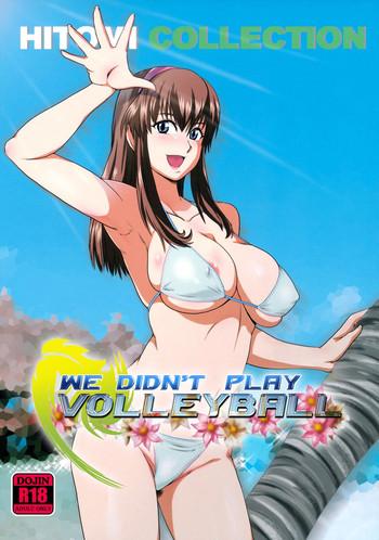 Gay Shaved Volley wa Yaranakatta | We Didn't Play Volleyball - Dead or alive Perfect Porn