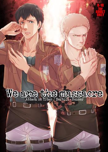 Playing Attack on Titan - We are the massacre - Shingeki no kyojin Realsex