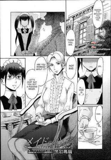 Naruto Maid No Kokoroe | Knowledge Of Maid Threesome / Foursome