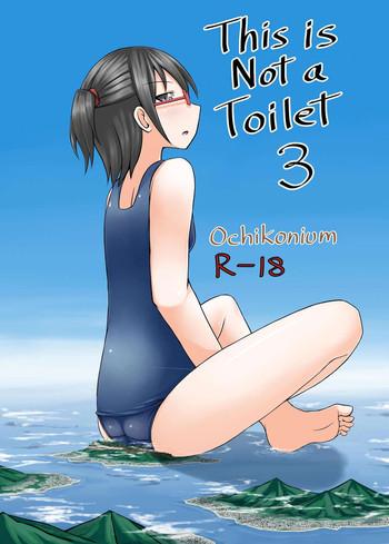 Dyke Koko wa Toile dewa Arimasen 3 | This is not a Toilet 3 Nuru Massage