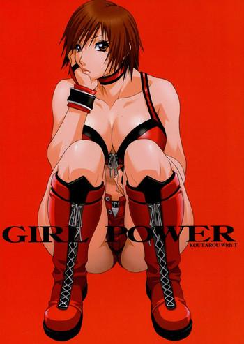 19yo GIRL POWER vol.21 - Street fighter Rumble roses German