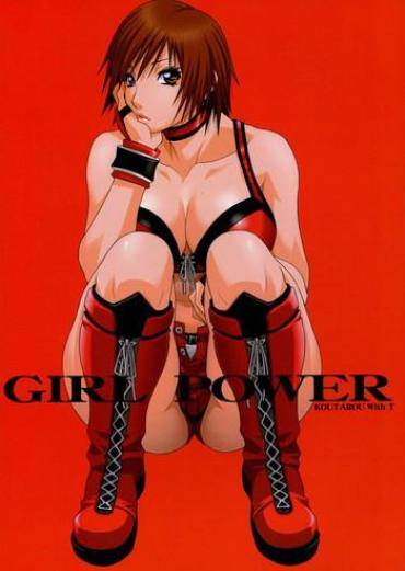 Teitoku Hentai GIRL POWER Vol.21- Street Fighter Hentai Rumble Roses Hentai Shame